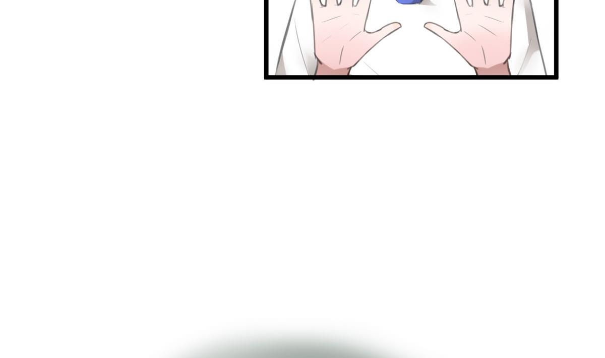 第4话 就是这个味！(1/2)-第4话