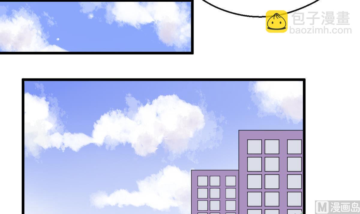 第4话 就是这个味！(1/2)-第4话