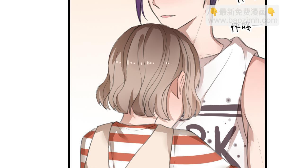 第4话 就是这个味！(1/2)-第4话