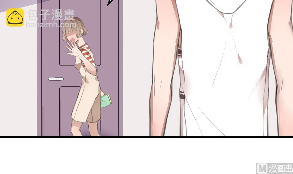 第4话 就是这个味！(1/2)-第4话