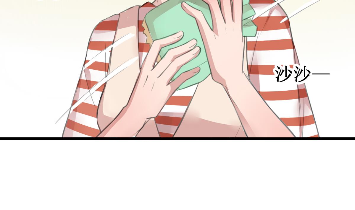 第4话 就是这个味！(1/2)-第4话