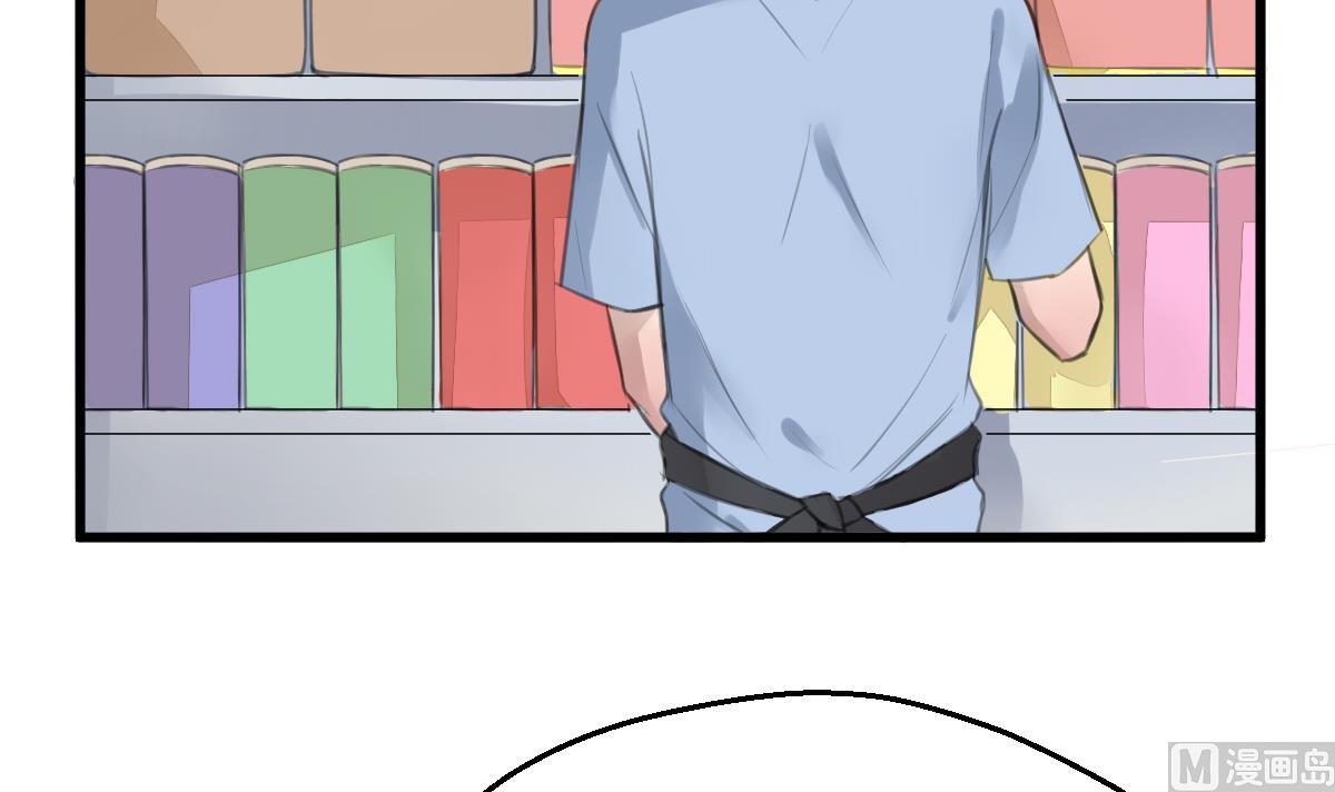 第4话 就是这个味！(1/2)-第4话