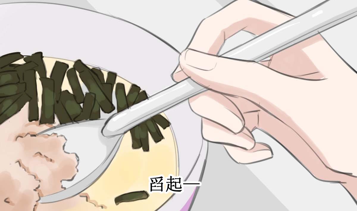 第32话 出乎意料的结果-第32话