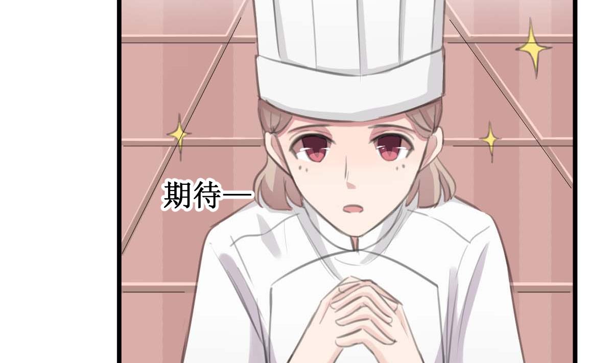 第32话 出乎意料的结果-第32话