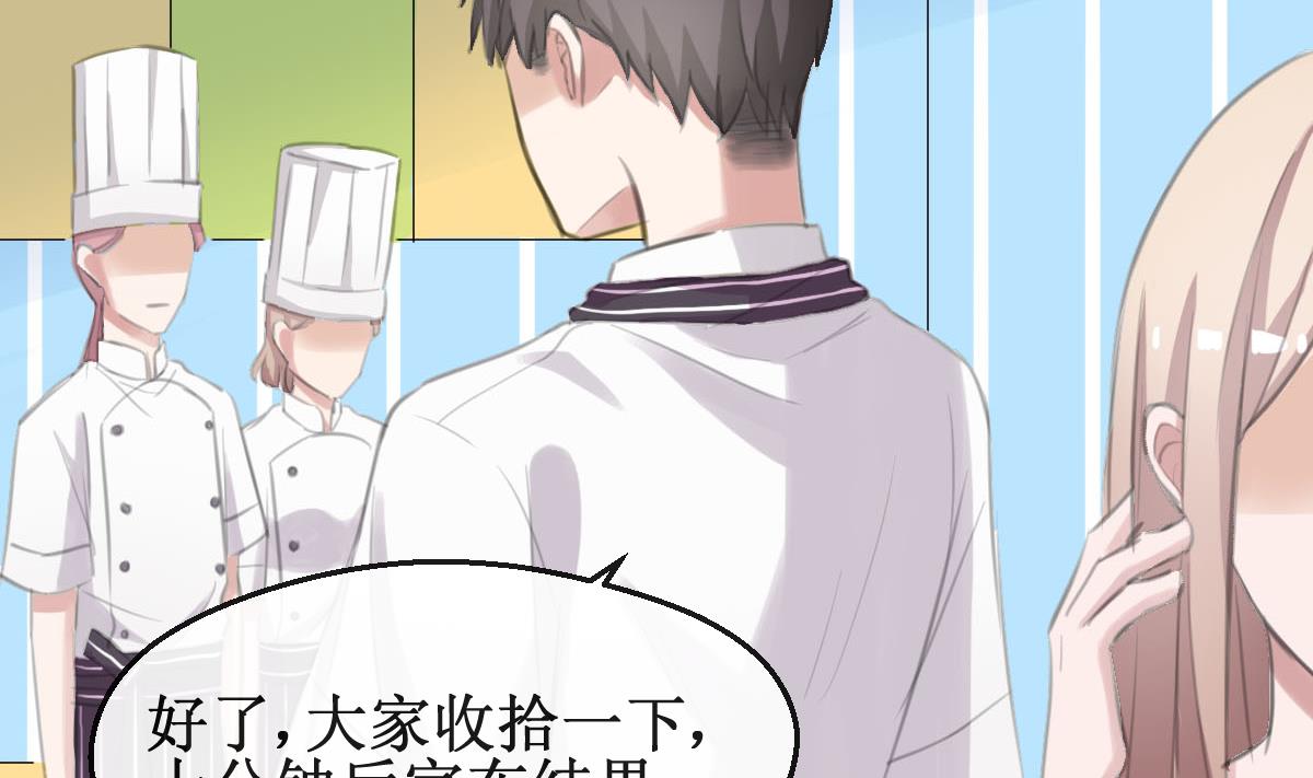 第32话 出乎意料的结果-第32话