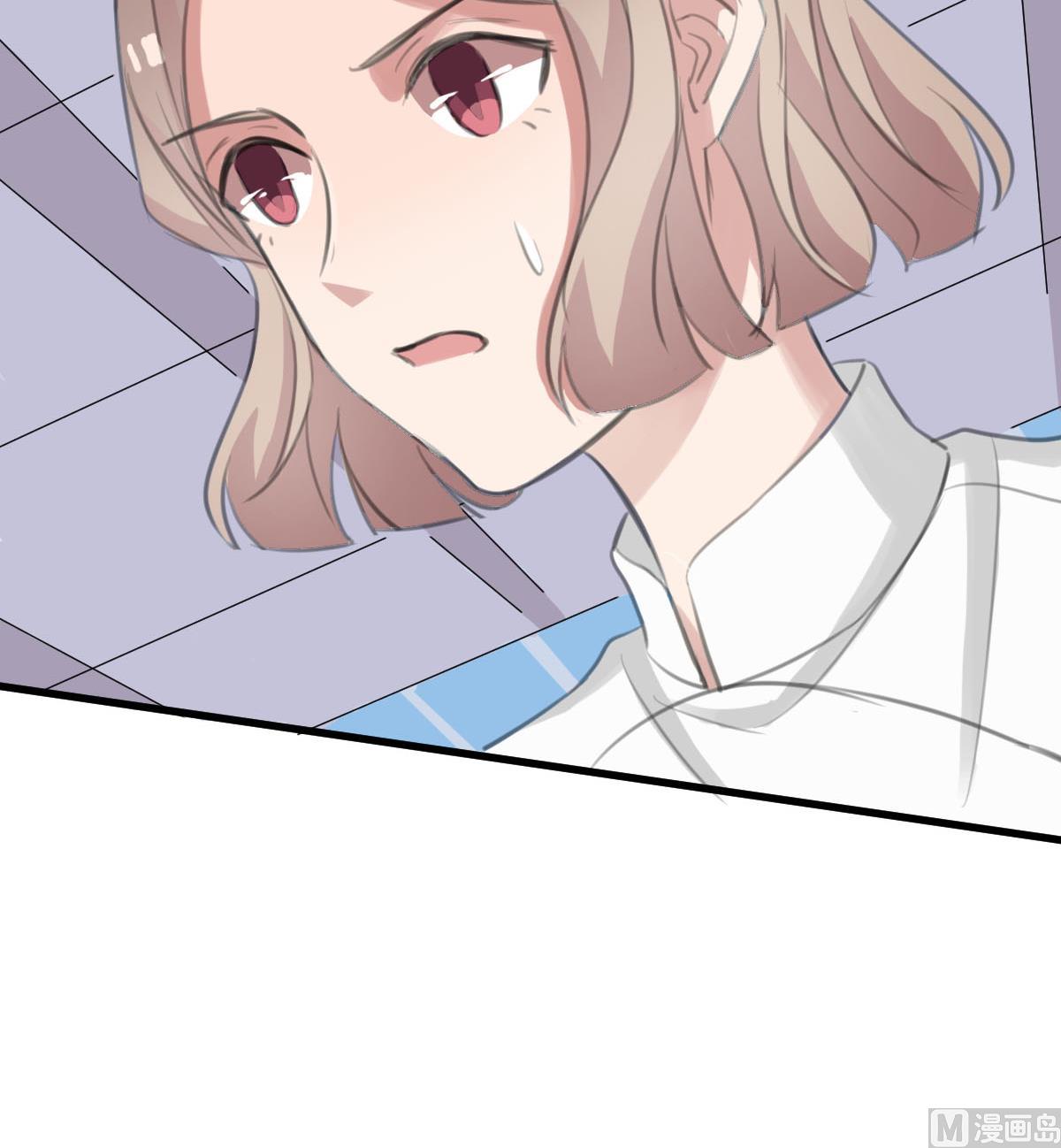 第32话 出乎意料的结果-第32话