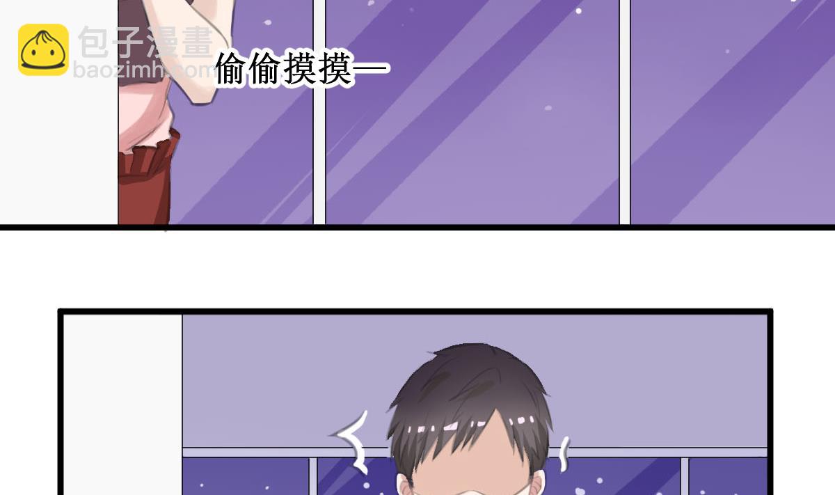 第34话 最合适的人-第34话