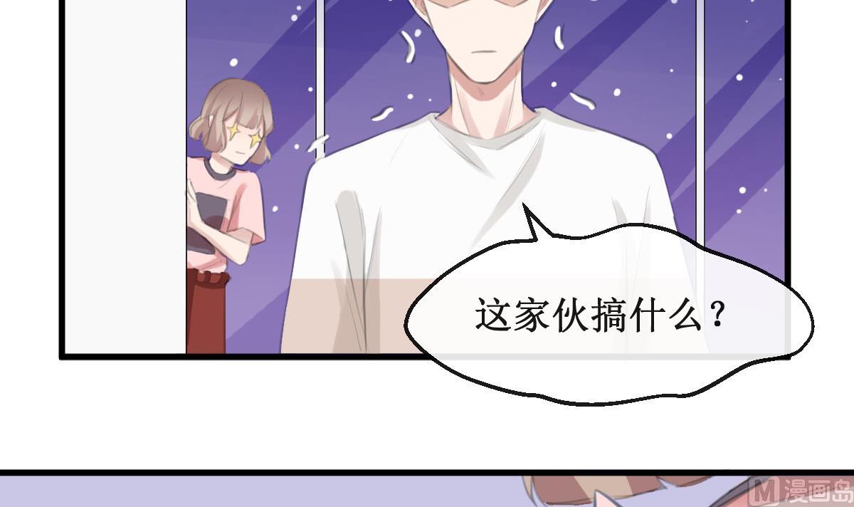 第34话 最合适的人-第34话