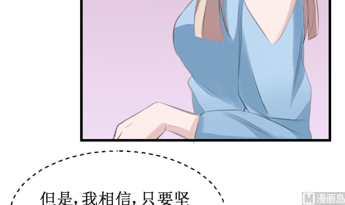 第34话 最合适的人-第34话