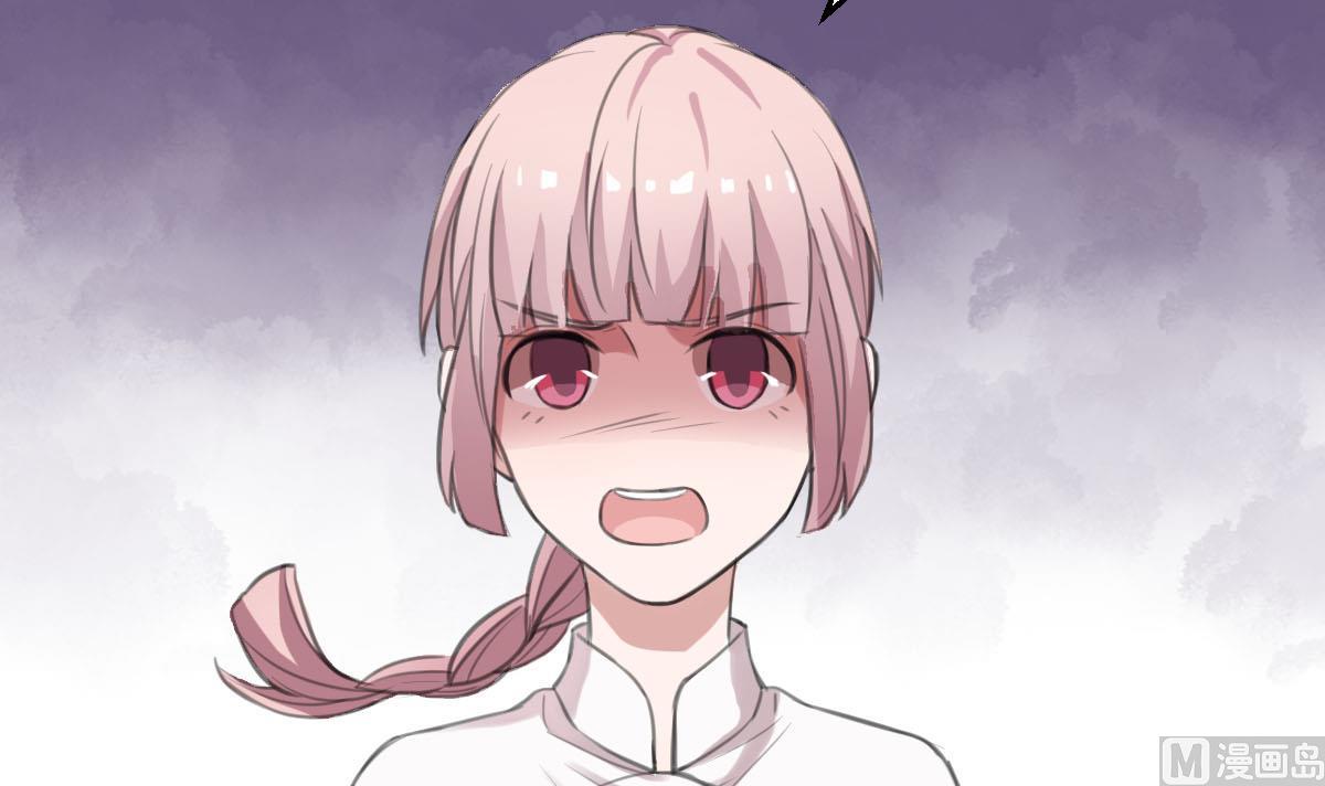 第6话 被整了！-第6话