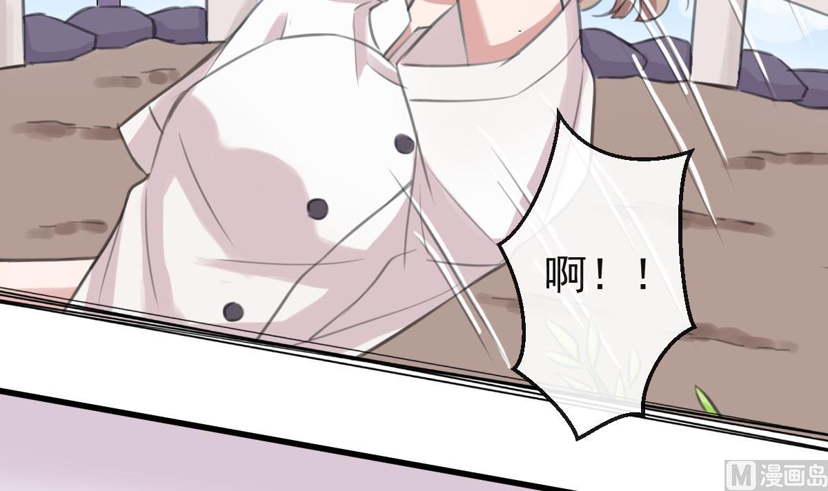 第8话 暗生嫌隙-第8话