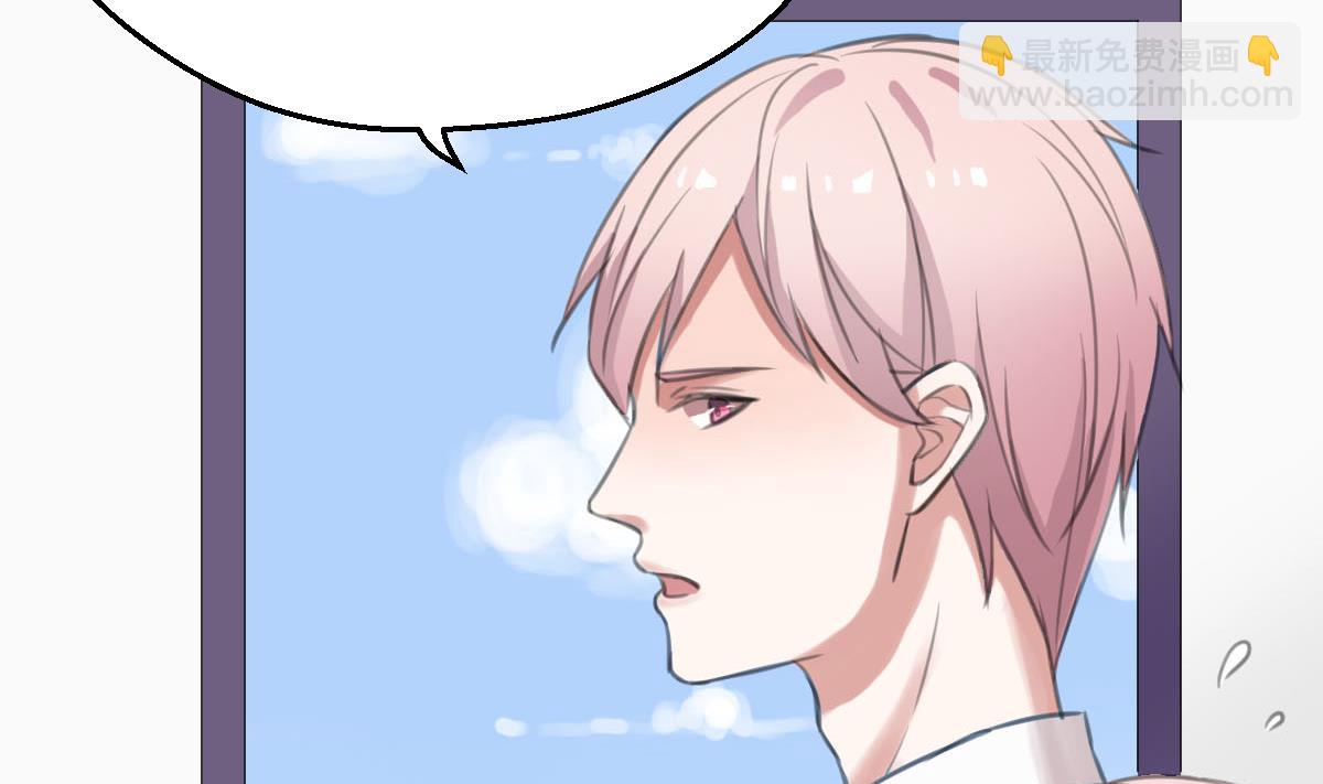 第8话 暗生嫌隙-第8话