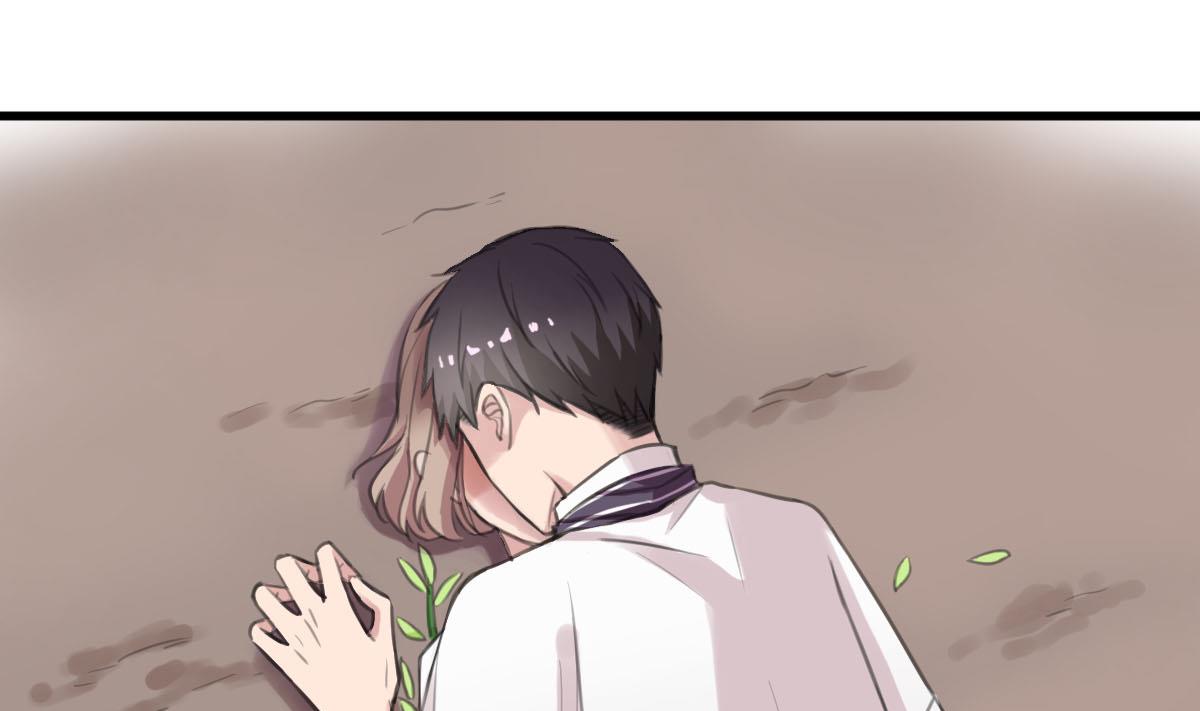 第8话 暗生嫌隙-第8话