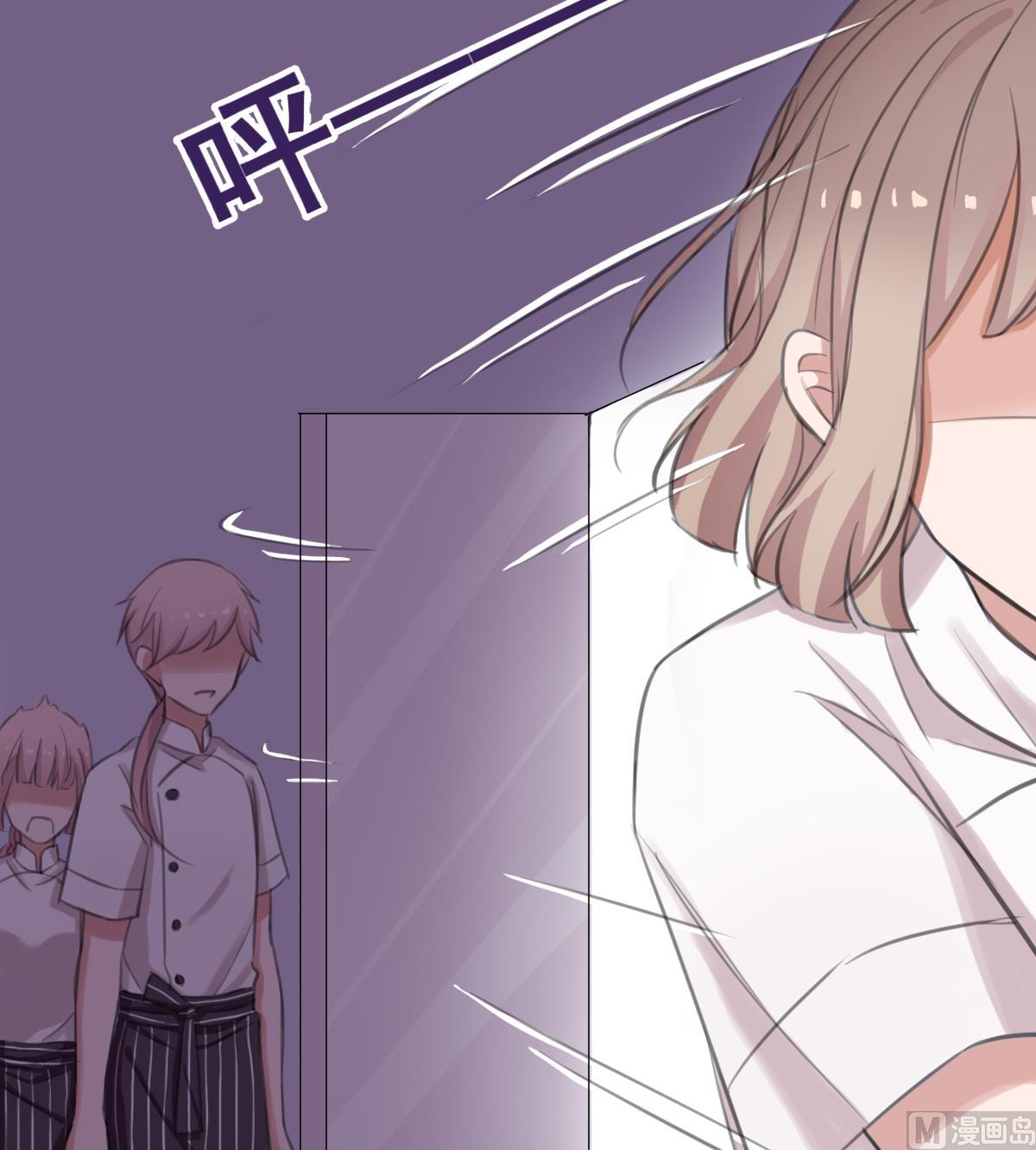 第8话 暗生嫌隙-第8话