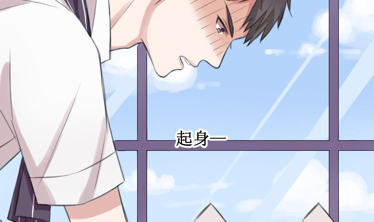 第8话 暗生嫌隙-第8话