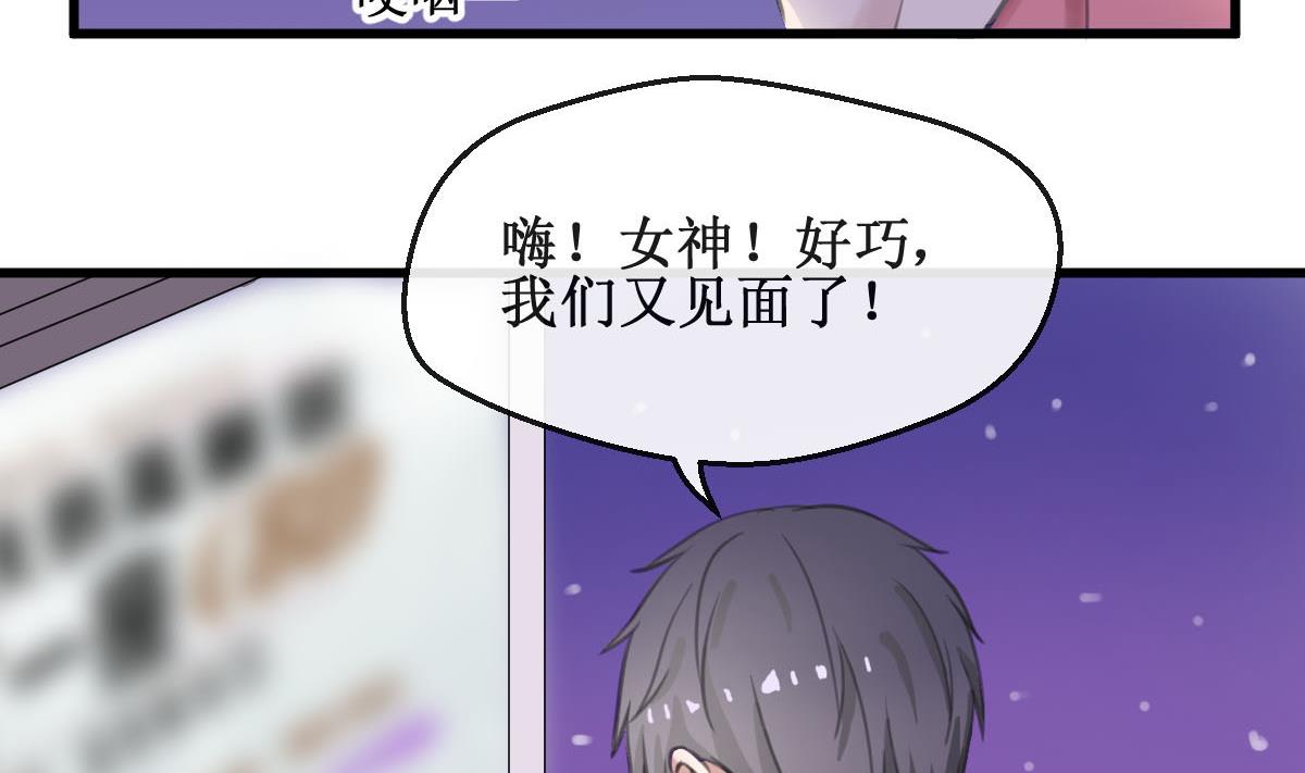 第10话 寻觅-第10话