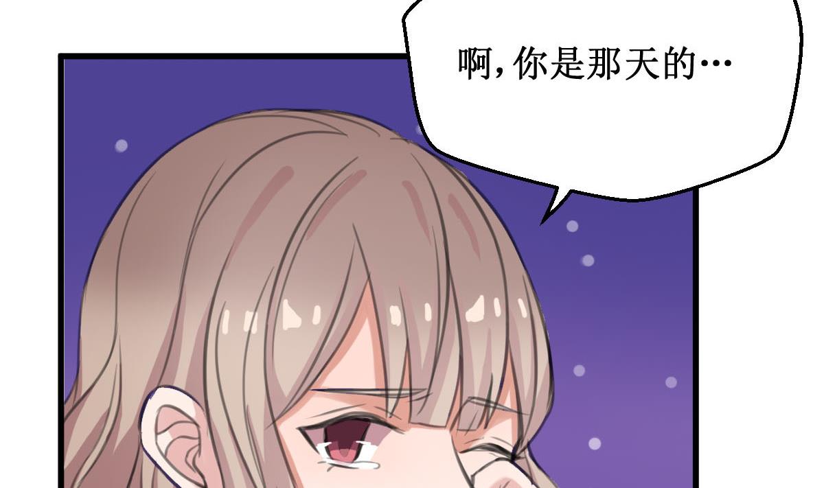 第10话 寻觅-第10话