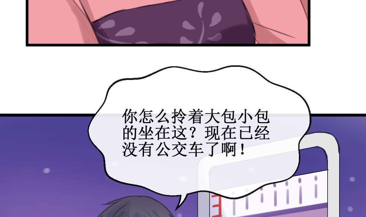 第10话 寻觅-第10话