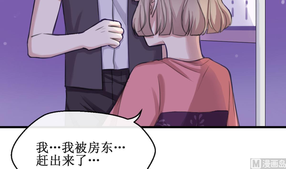 第10话 寻觅-第10话