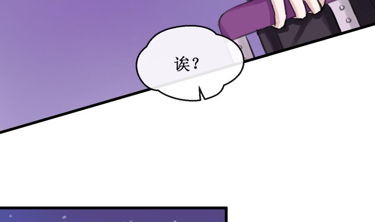 第10话 寻觅-第10话