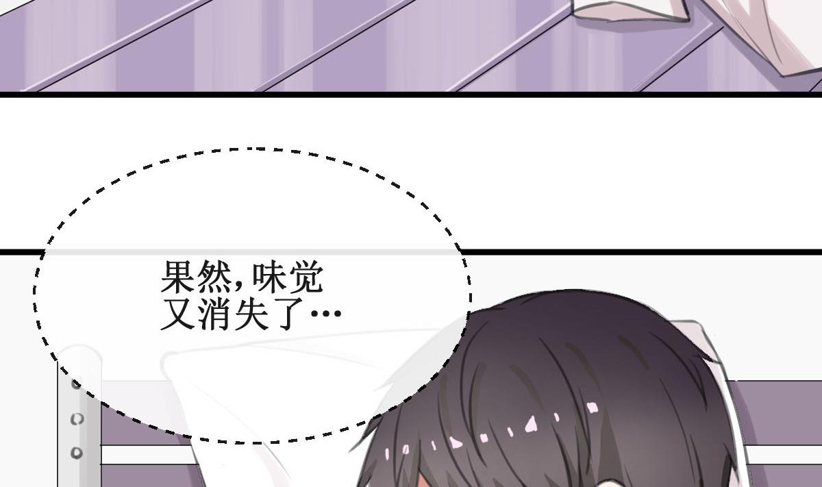 第10话 寻觅-第10话