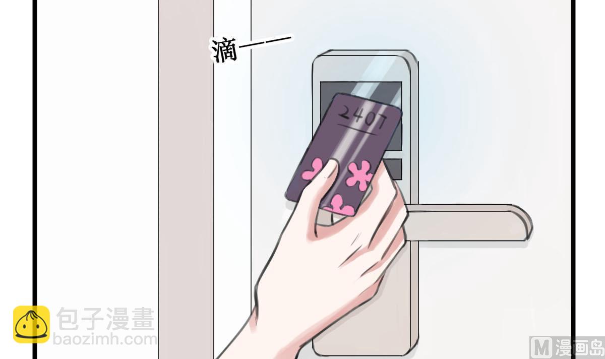 第10话 寻觅-第10话