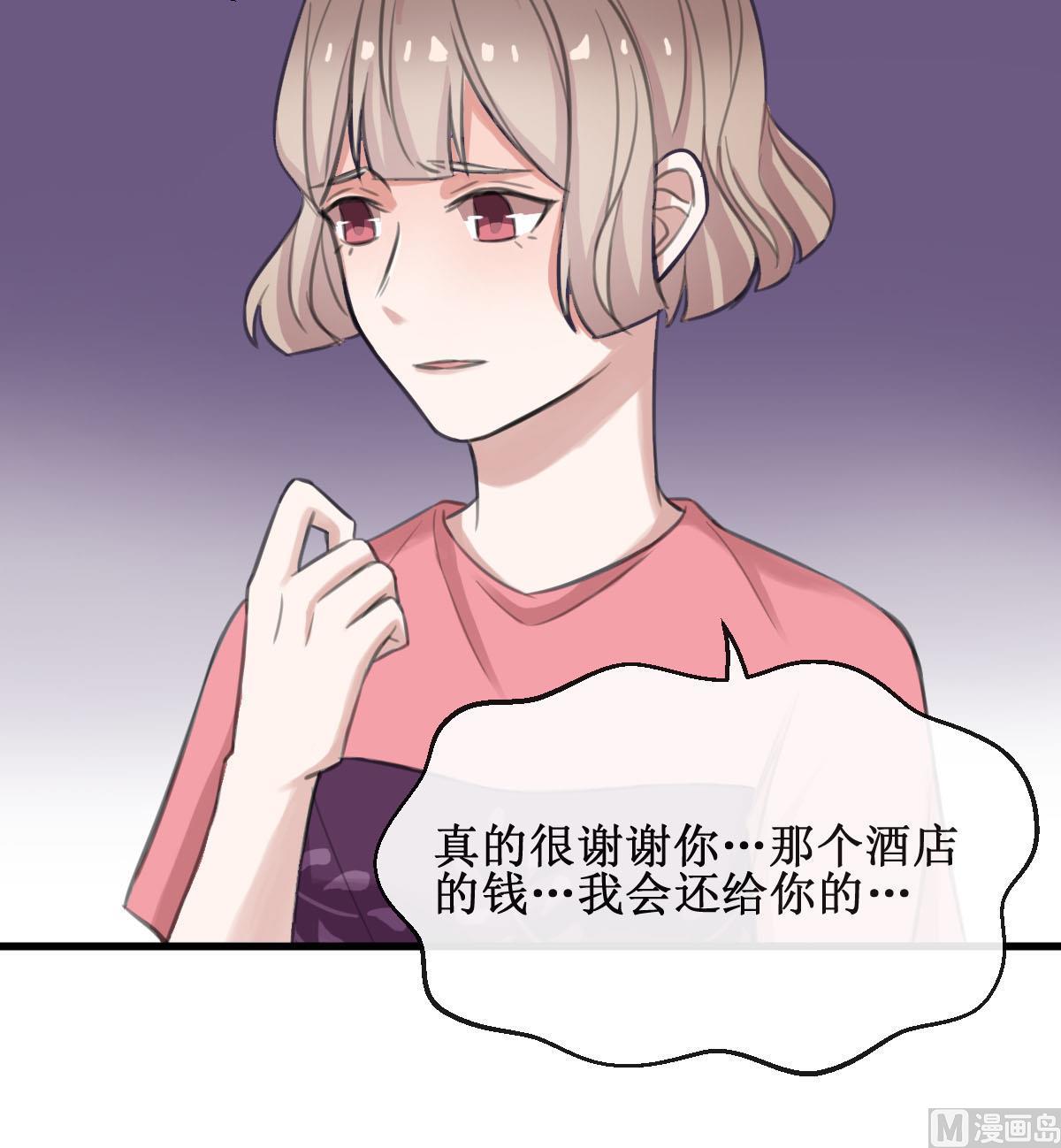 第10话 寻觅-第10话