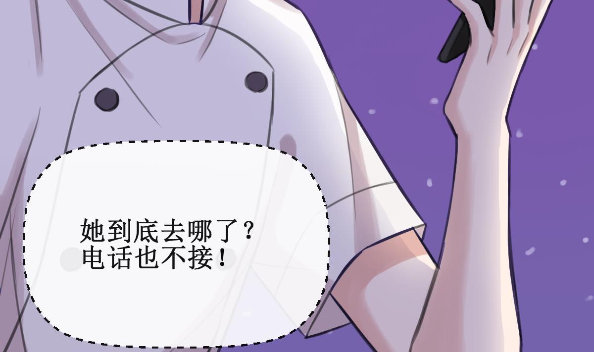 第10话 寻觅-第10话