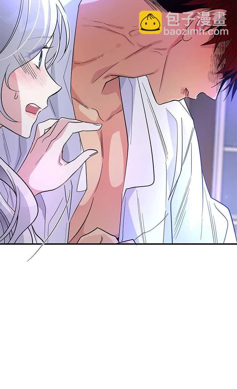 親愛的,我要罷工了 - 第22話(1/2) - 4