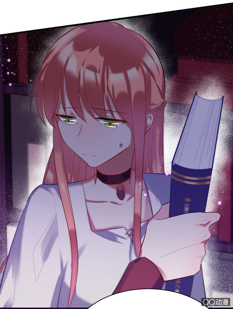 血印的传说-第12话