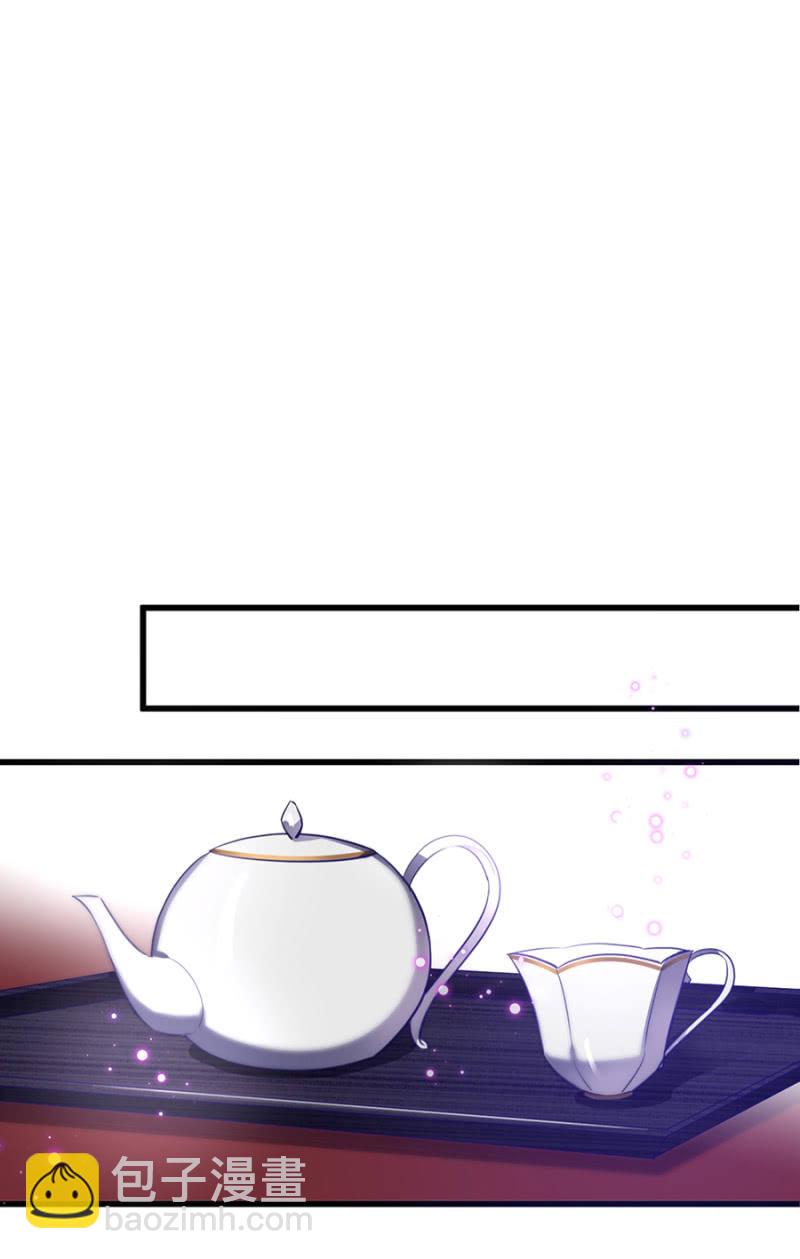 有意思的事情-第16话