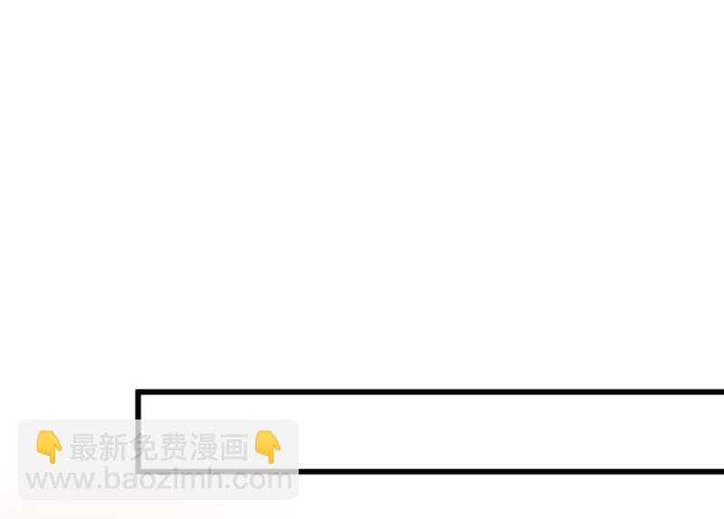 一样的世界-第18话