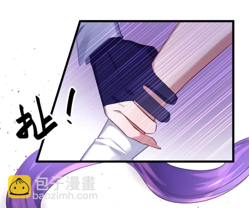 王子的血宠-第4话