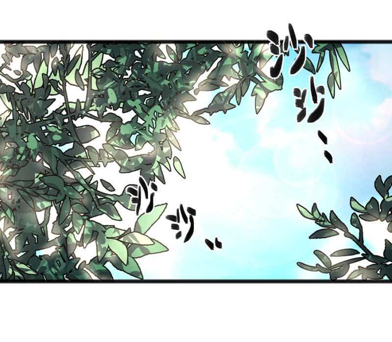 真的幸福吗-第38话