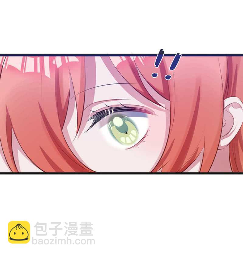 我会帮你找-第42话