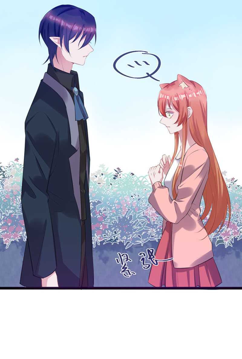 我会帮你找-第42话