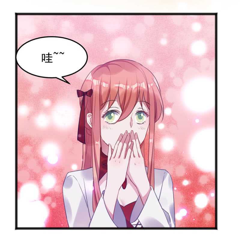 克里斯的礼物-第48话