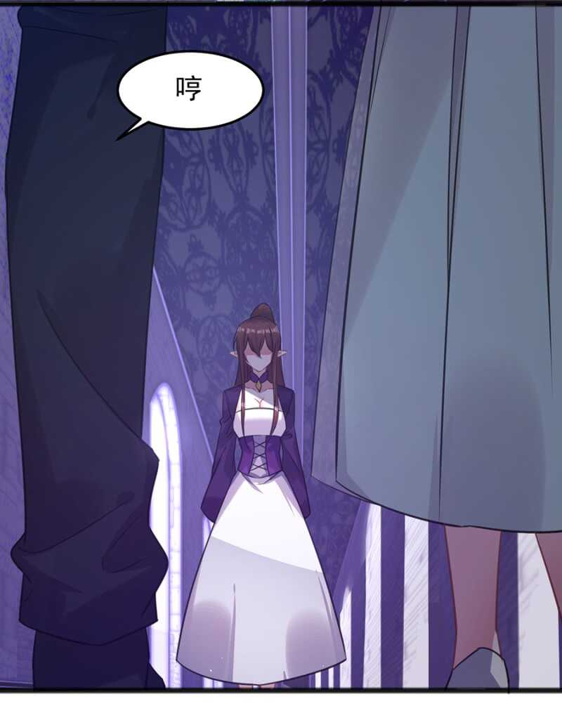 大醋坛子-第52话