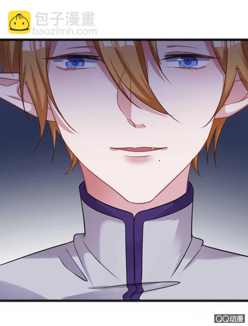 大醋坛子-第52话