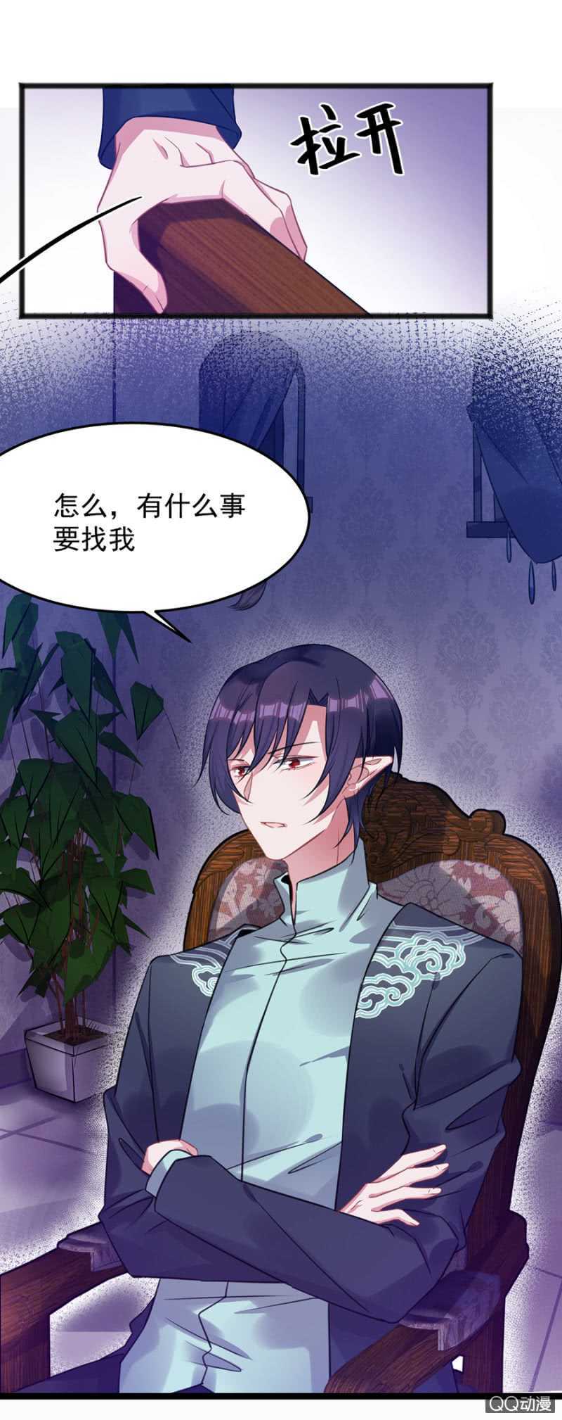 只为强者做事-第54话