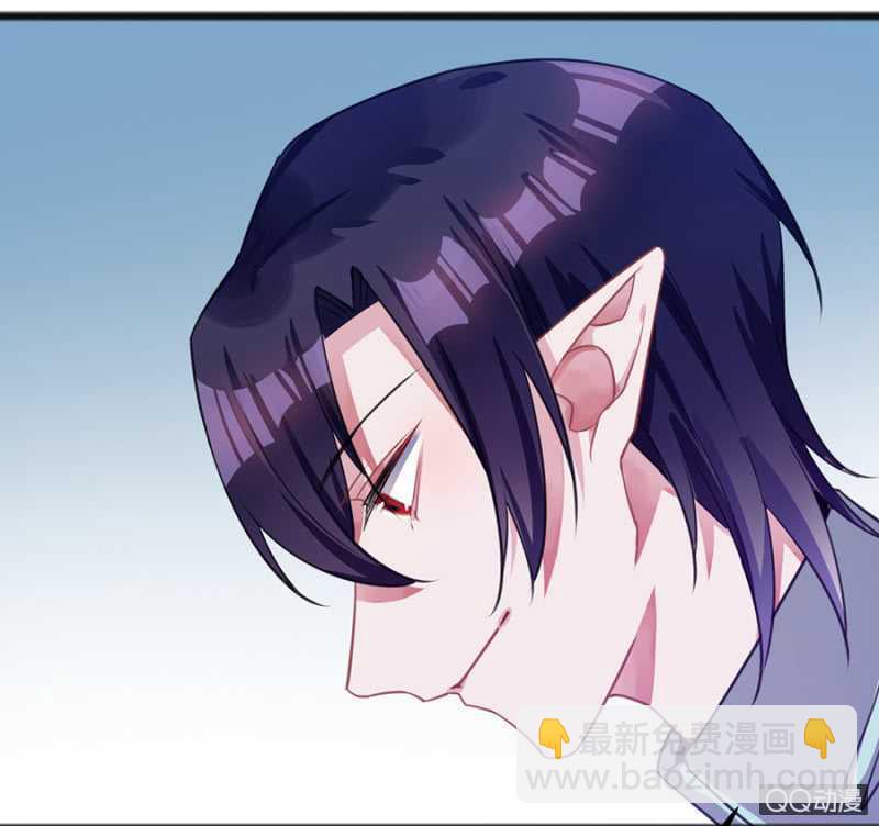 嗯，很漂亮-第56话