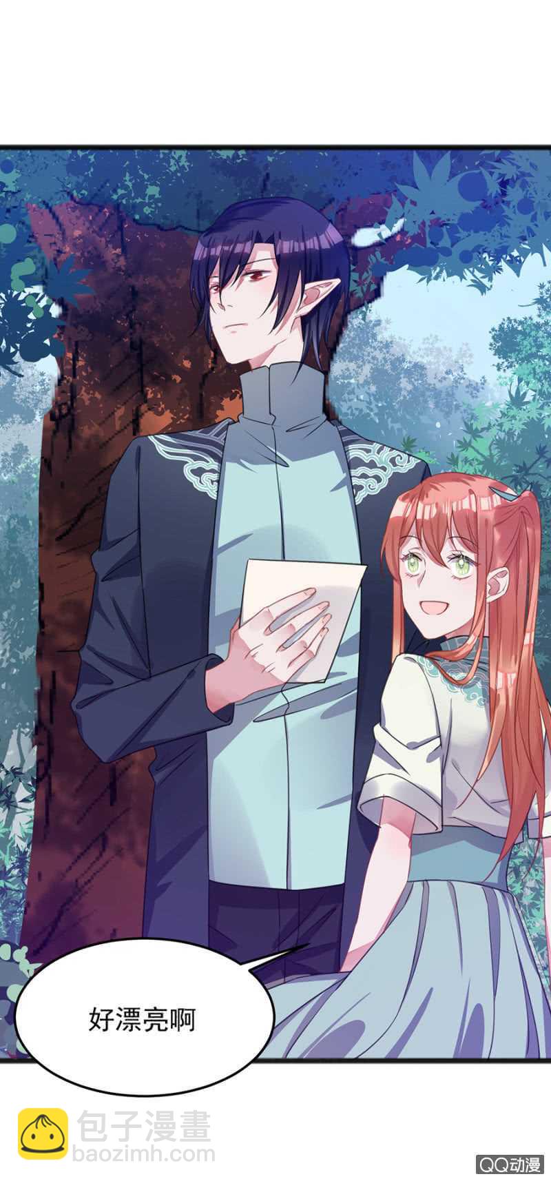 嗯，很漂亮-第56话