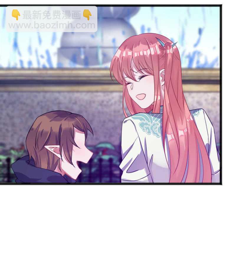 嗯，很漂亮-第56话