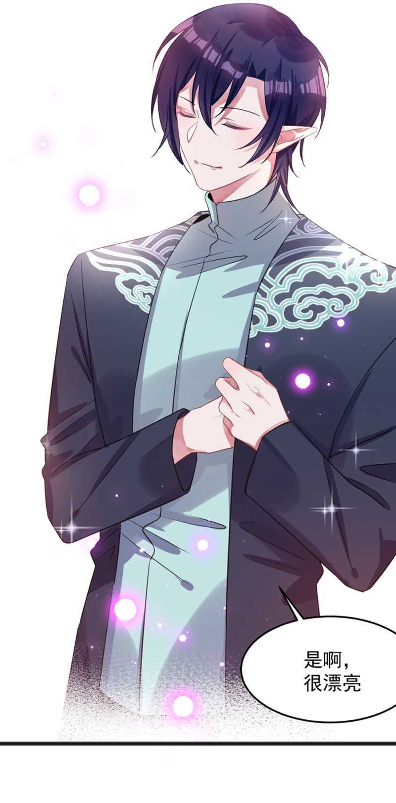 嗯，很漂亮-第56话