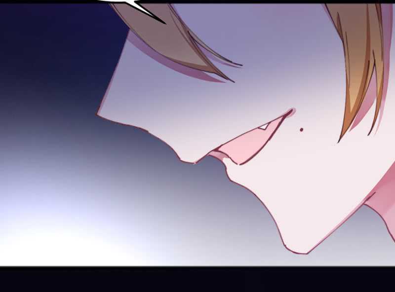 这么见不得人？-第58话