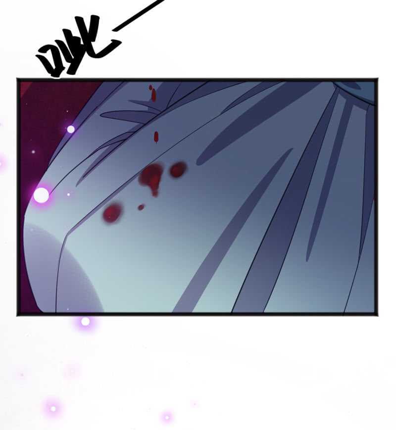 她是我的人-第60话