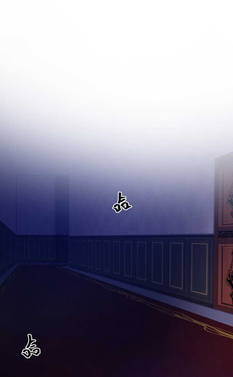 她是我的人-第60话