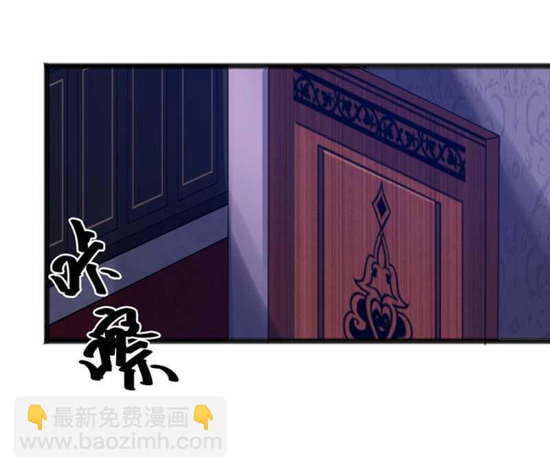 记住你的身份-第62话