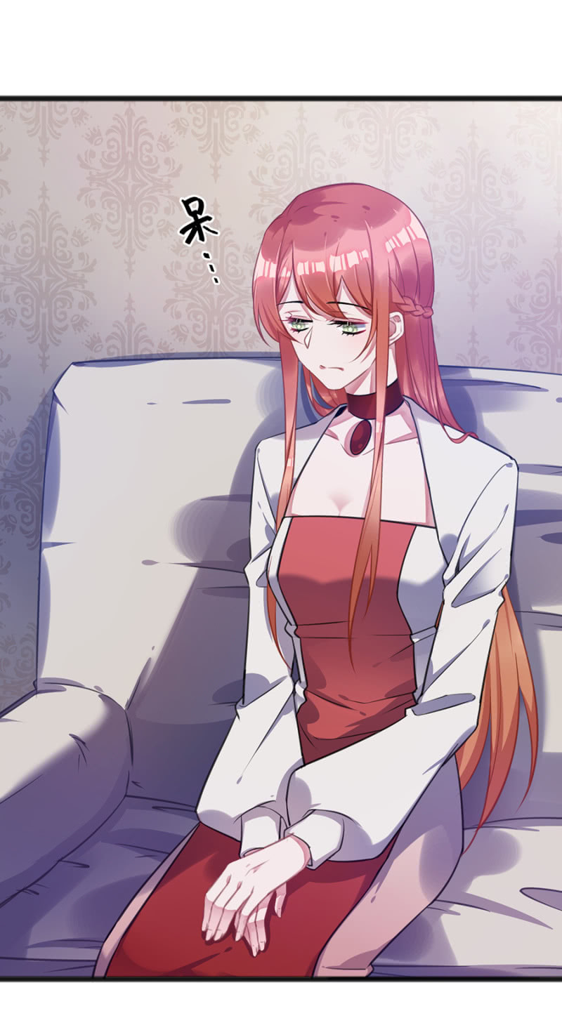 你的好日子到头了-第70话