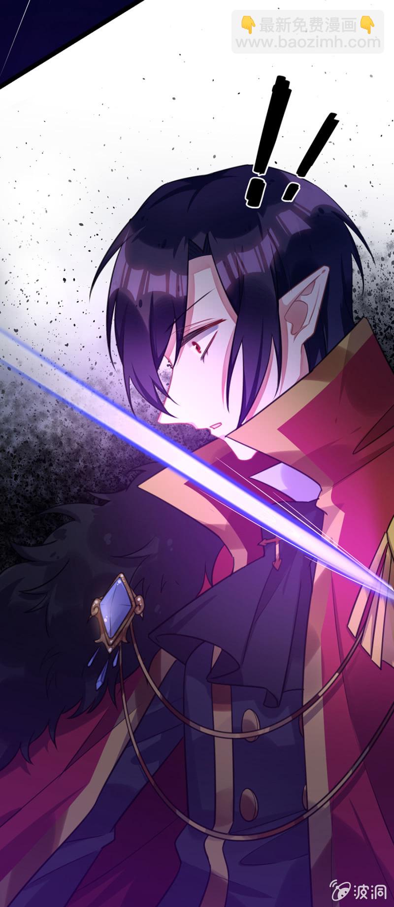 戒指碎了？！-第82话